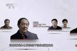 邮报：不满赛后庆祝方式，拉拉纳与切尔西球员发生冲突