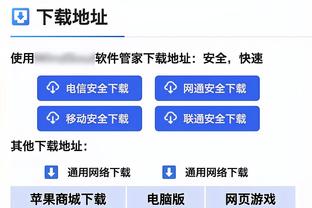 斯卡洛尼执教阿根廷以来使用9名门将，大马丁出场3330分钟丢15球