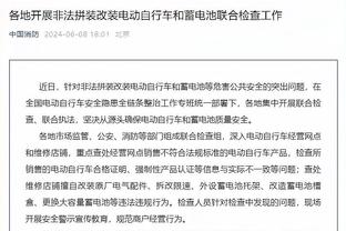 华金：非常钦佩和尊重哈维 我很清楚他对足球和巴萨的投入