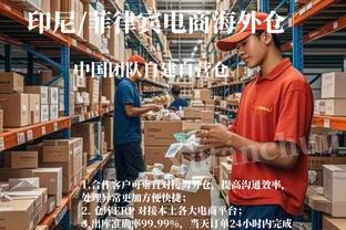 自2021年5月击败曼城以来，切尔西首次在半场落后的情况下取胜