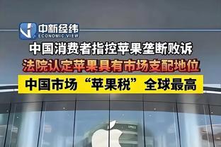 发挥不错！普尔首节仅7分钟 6投3中&三分2中1拿到8分2助1帽